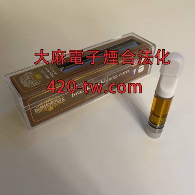 大麻電子煙
